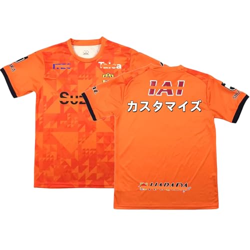Amazon.co.jp: [RWRAPS] 2526年 清水エスパルス ユニフォーム